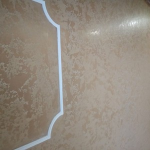 Десятий проєкт