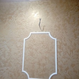 Десятий проєкт