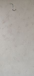 Одинадцятий проєкт