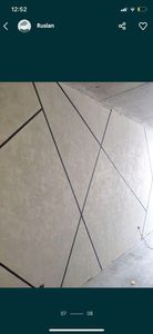 Одинадцятий проєкт