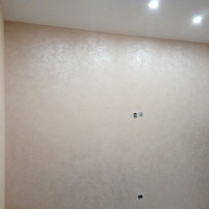 Дванадцятий проєкт