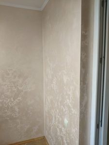 Тринадцятий проєкт