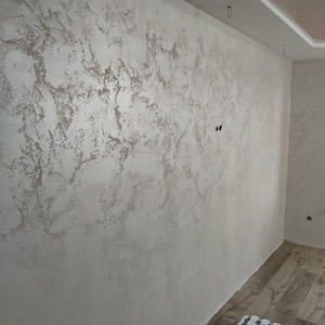 Тринадцятий проєкт