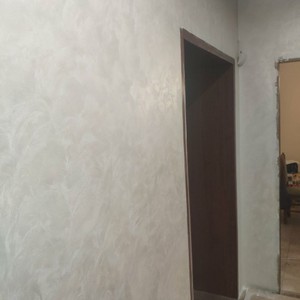 Чотирнадцятий проєкт