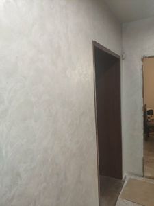 Чотирнадцятий проєкт