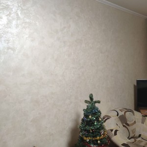 Чотирнадцятий проєкт