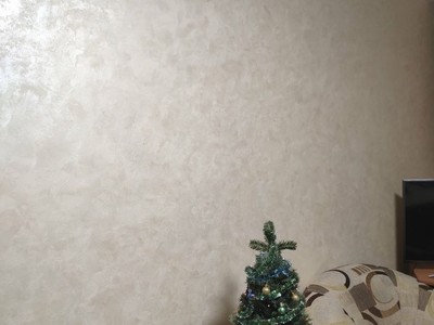 Чотирнадцятий проєкт