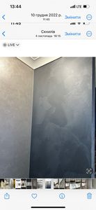 Перший проєкт