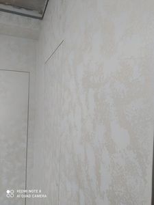 Перший проєкт