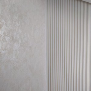 Другий проєкт