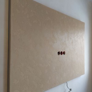 Третій проєкт