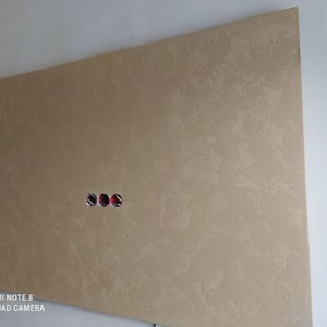 Третій проєкт