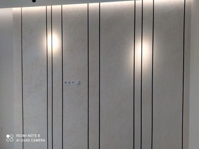 Четвертий проєкт