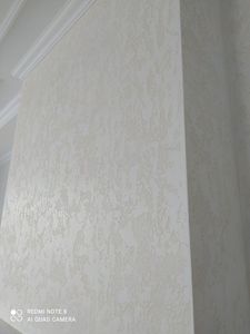 Четвертий проєкт