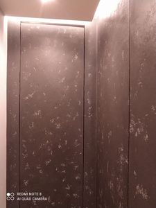 Четвертий проєкт