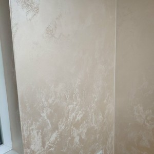 Сьомий проєкт