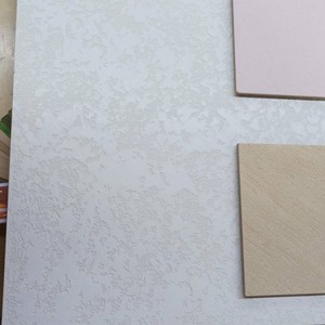 Сьомий проєкт