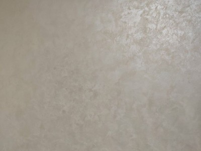 Восьмий проєкт