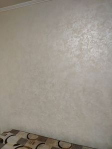 Восьмий проєкт