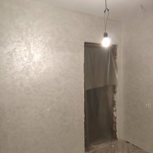 Восьмий проєкт