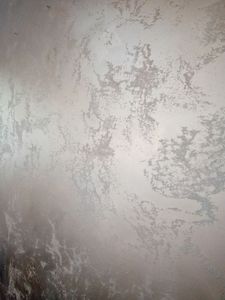 Восьмий проєкт