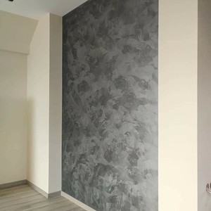 Дев'ятий проєкт