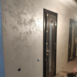 Дев'ятий проєкт