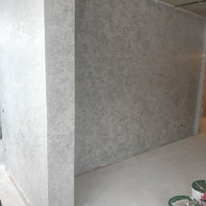 Дев'ятий проєкт