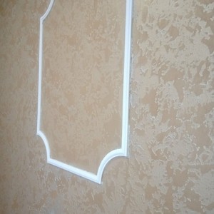 Дев'ятий проєкт