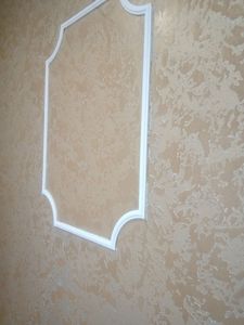 Дев'ятий проєкт